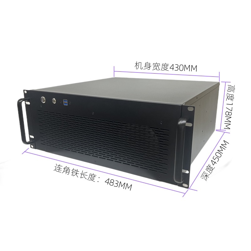 4U 3.0U Rack Mount Server Chas - 8 Gpu 4U Server Chassis recension och pris